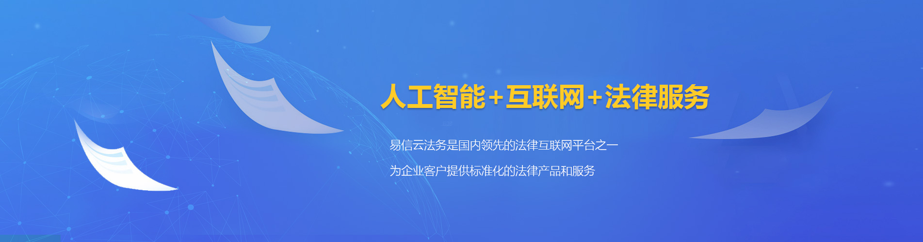 抚州律师在线咨询